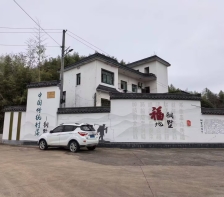 黄山市汪华文化研究会赴歙县寻访汪家遗存