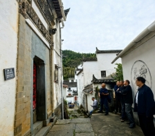 黄山市汪华文化研究会一行到婺源县考察调研