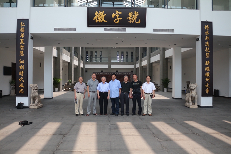 苹果手机2 006.jpg