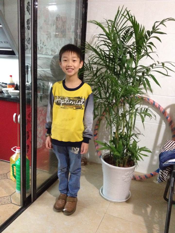 014浙江省兰溪市诸葛镇 100世汪旭富之子101世汪涵哲2006年1月8号生.png