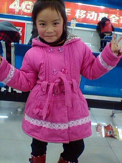 017重庆市长寿区双龙镇谷黄四组汪利波之女汪璐瑶   2008年6月23日 爽公97世.jpg