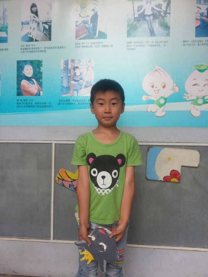 031汪进之子汪鲲宇 生于2008年8月20日 江苏省句容市华阳镇新坊村.jpg