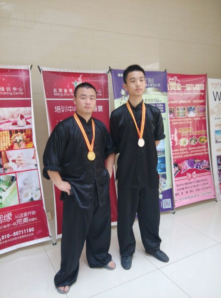 纯阳小子汪诚和他的队友