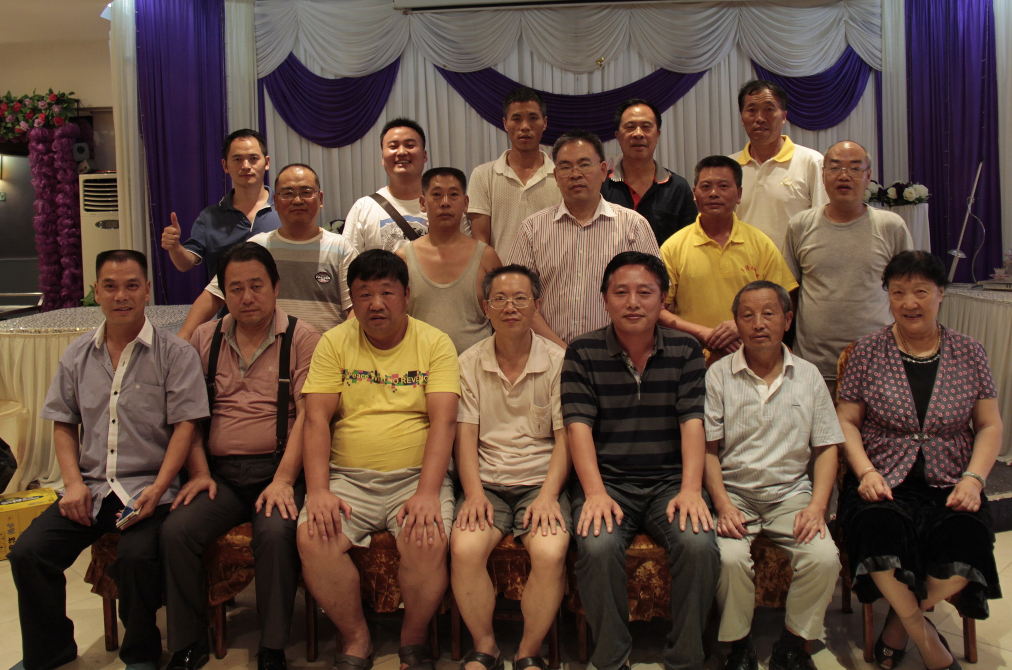 汪庆丰、子明视察黔滇川渝汪氏家族理事会工作与部分宗亲合影