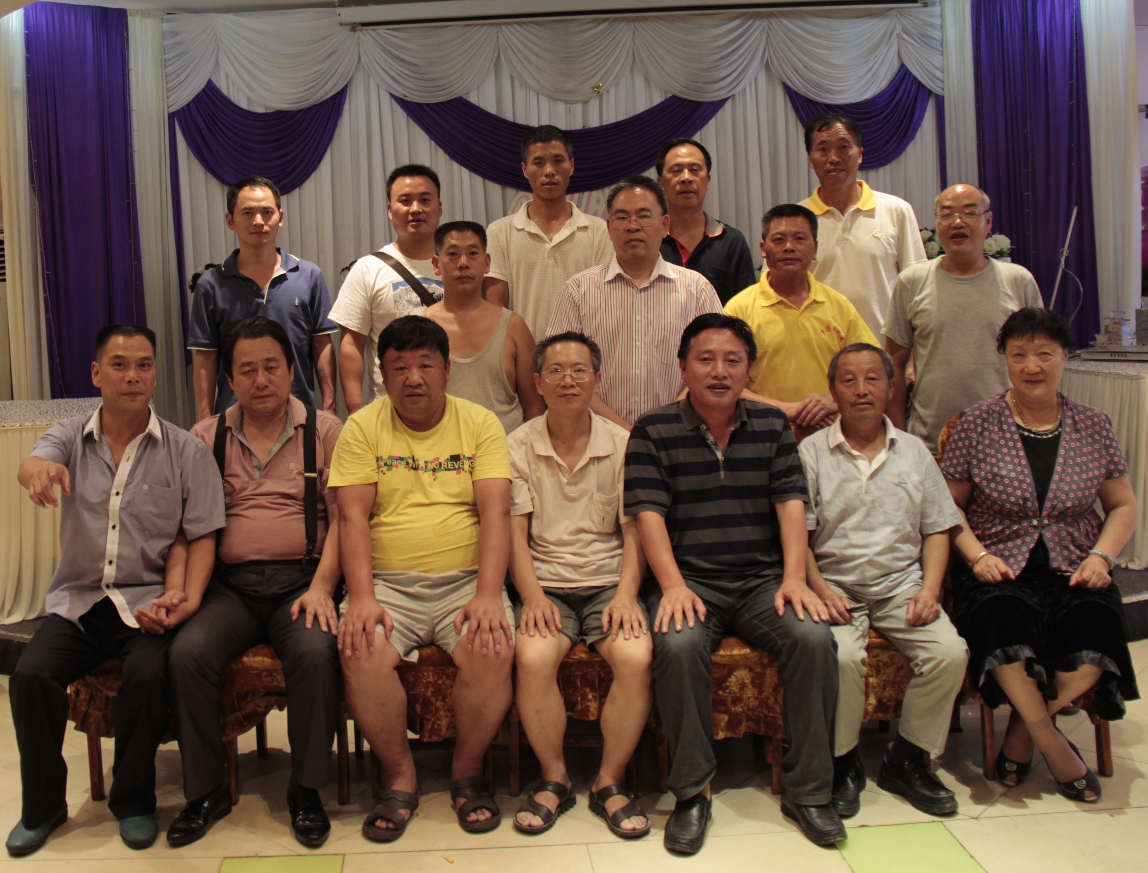 汪庆丰、子明视察黔滇川渝汪氏家族理事会工作与部分宗亲合影