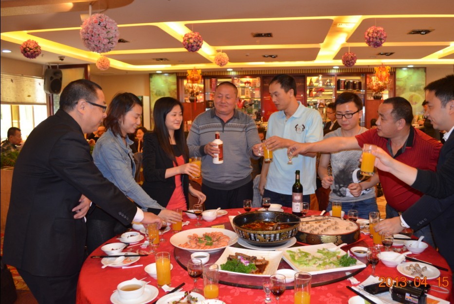 用深圳酒祝贺一下