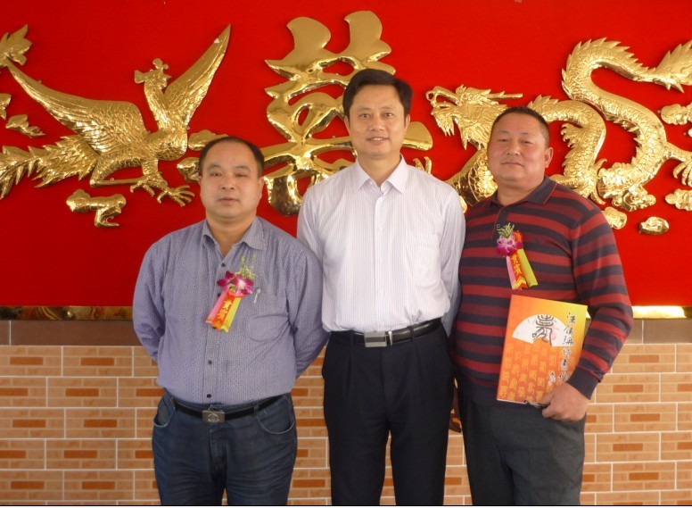 和为贵---你们认识这三人吗？