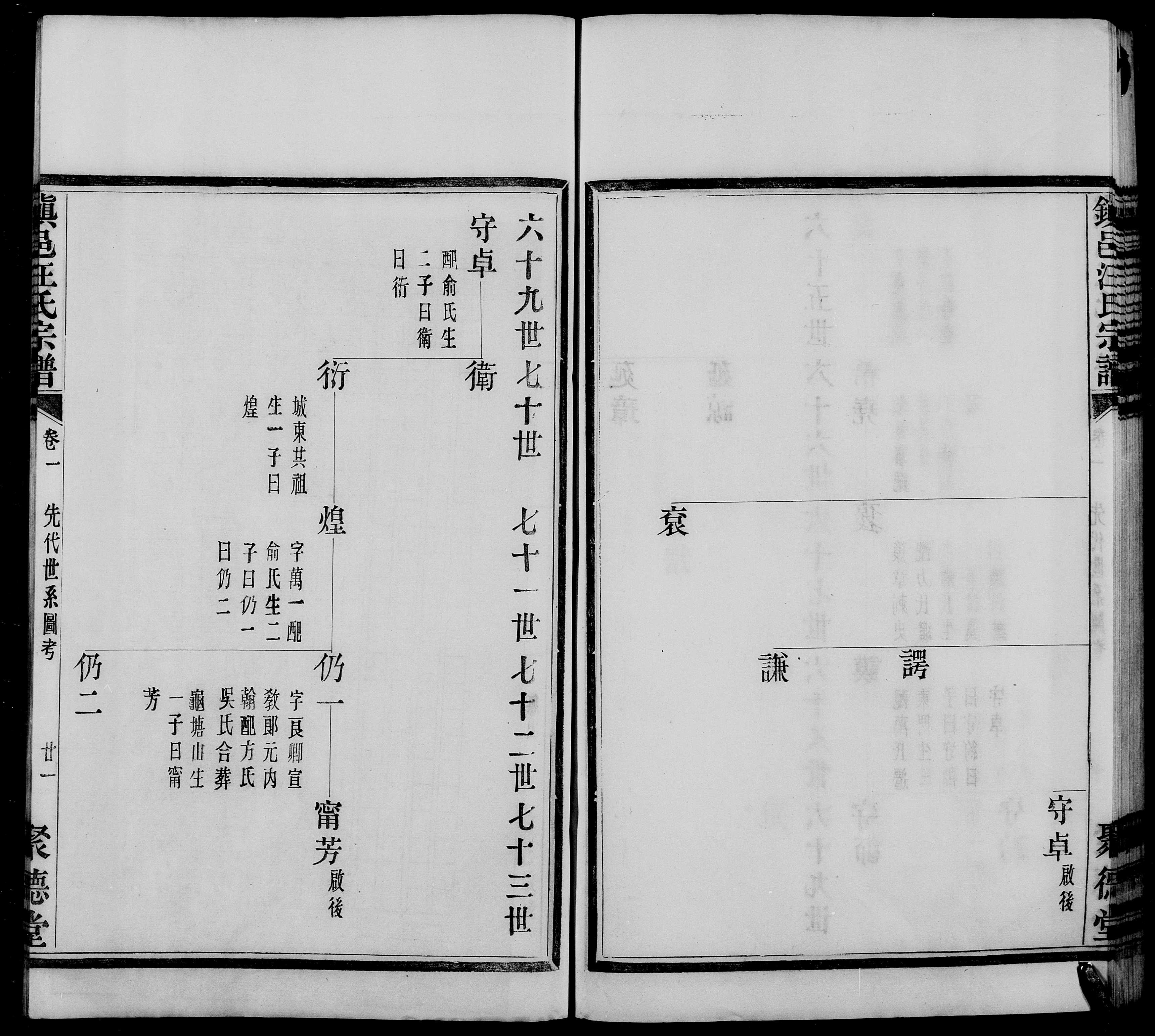 record-image (086).jpg