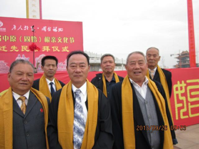 部分宗亲合影左起汪光德新汪