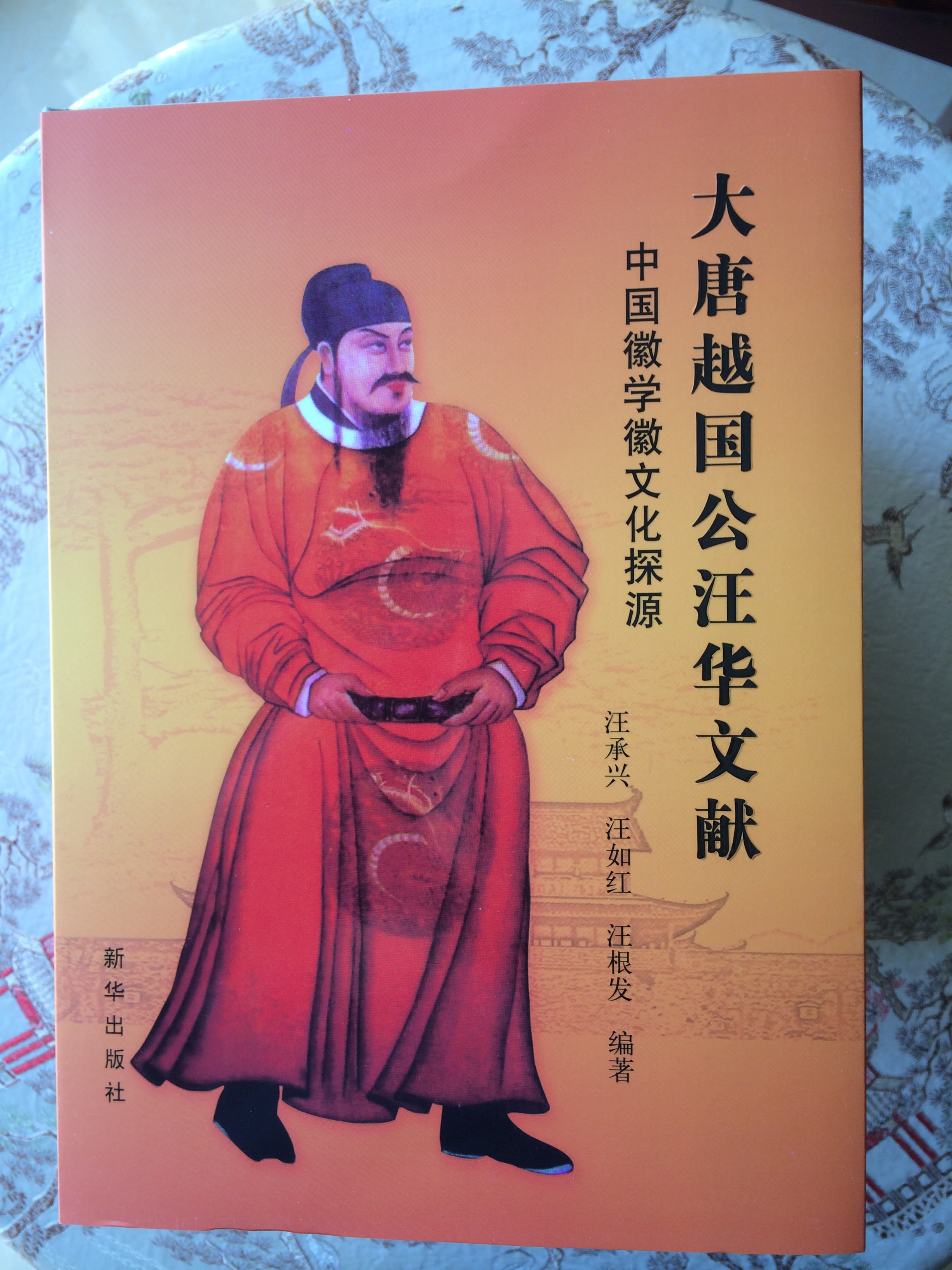 2014-03-14 165247.jpg