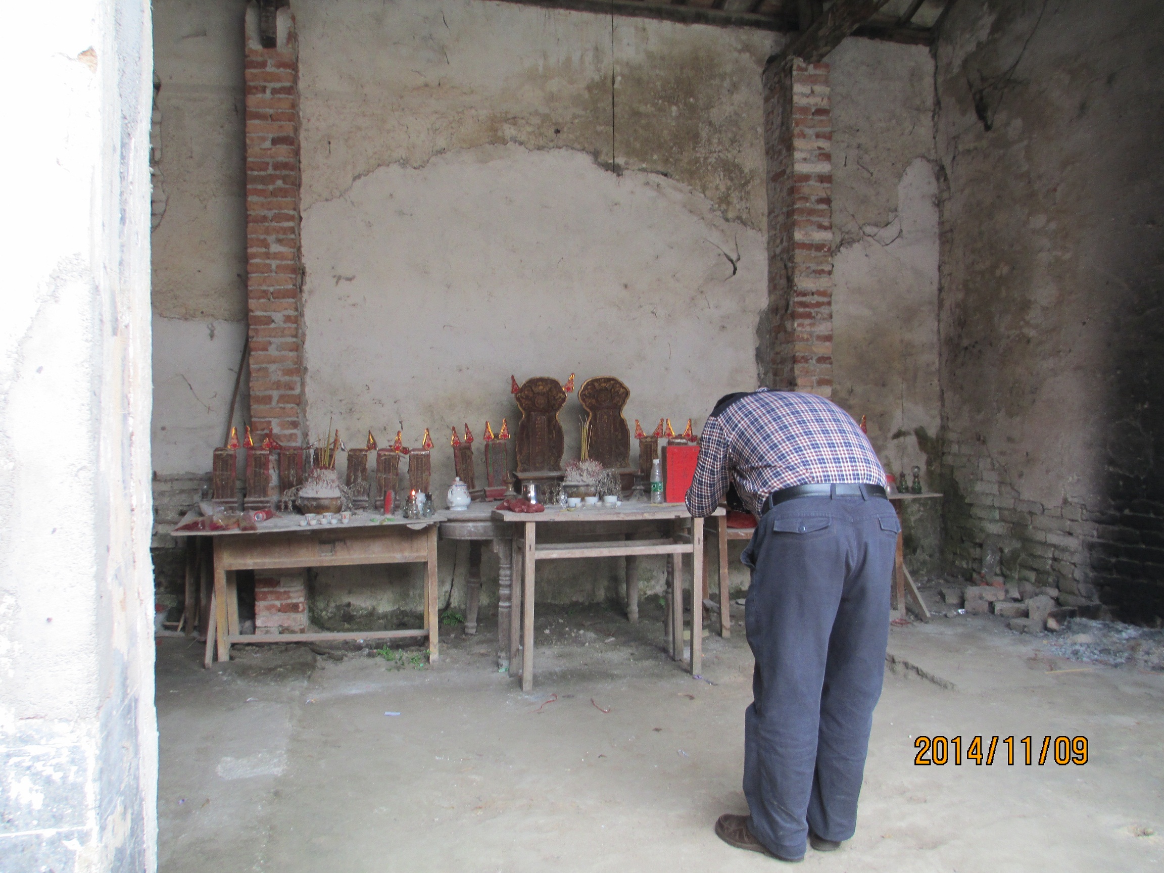 吴川电白 121.JPG