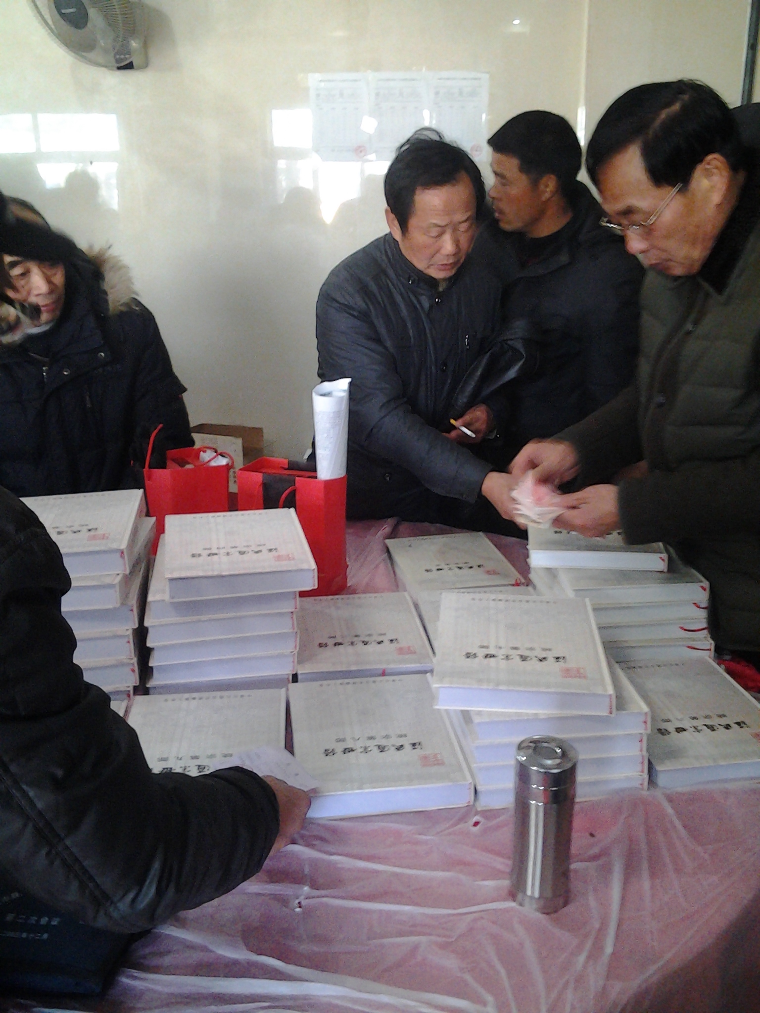 2014-12-21 13.24.24.jpg