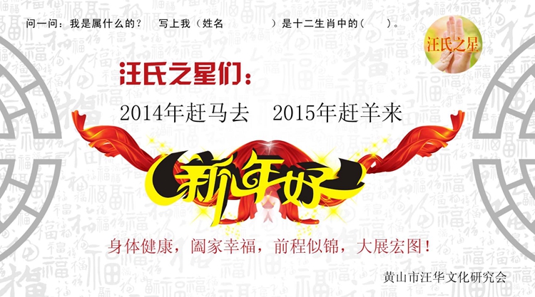 贺卡反1 拷贝.jpg