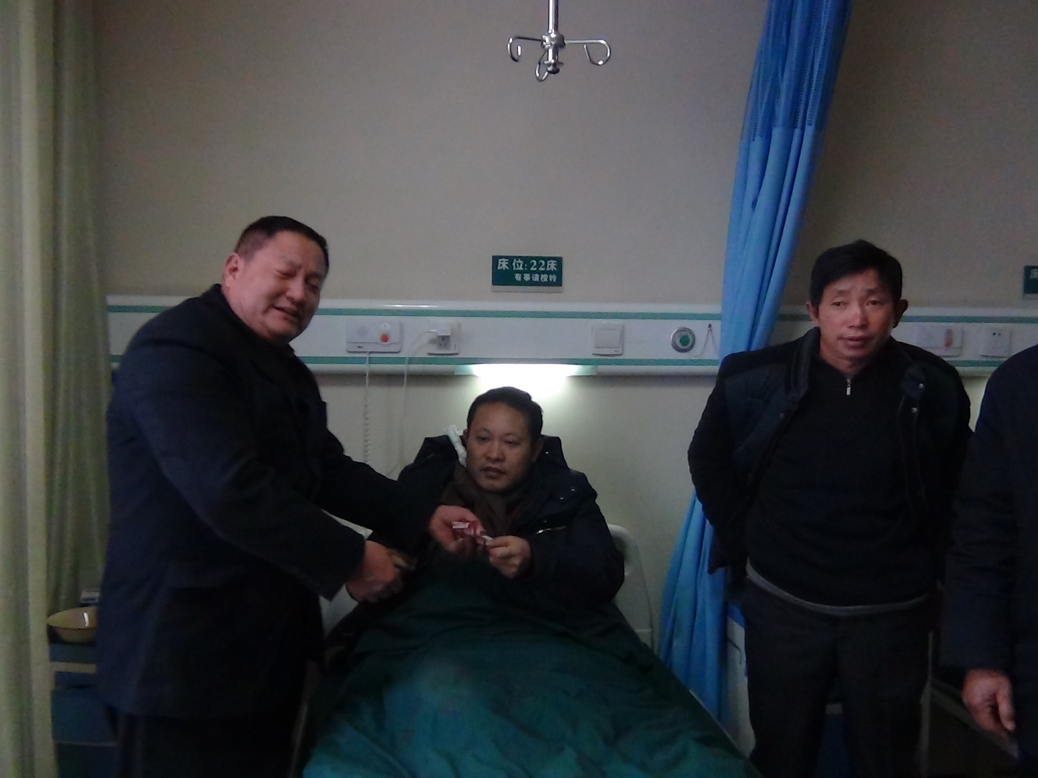 今天下午从六安开车=OO公