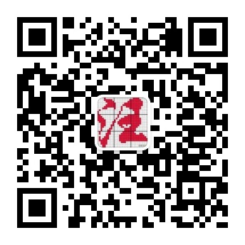 qrcode_for_gh_945b2045cb50_344.jpg