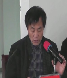 汪连东副会长宣读批文 