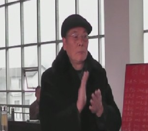 赵岗乡分会长汪本信宗亲致贺辞