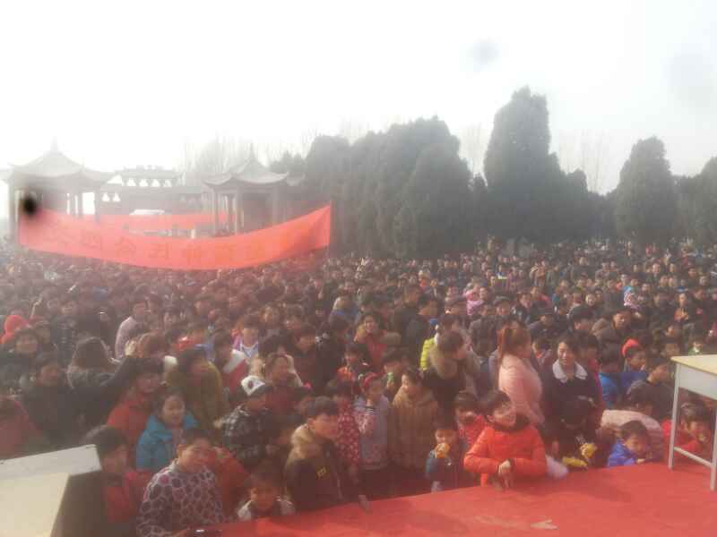 祭祖仪式活动现场