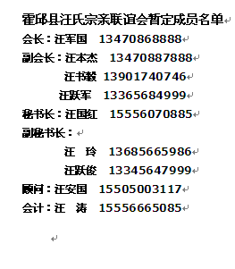 QQ图片20150223204426.png