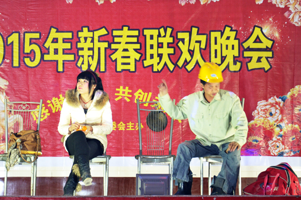 造屋下晚会掠影 027-2.jpg