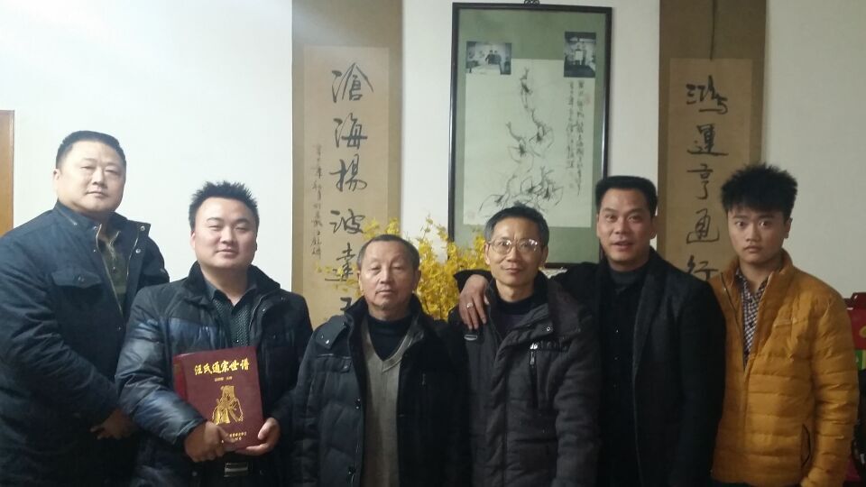 汪朝勋汪世勇汪诗明汪广仁汪洋海汪显晟QQ图片20150307013536.jpg