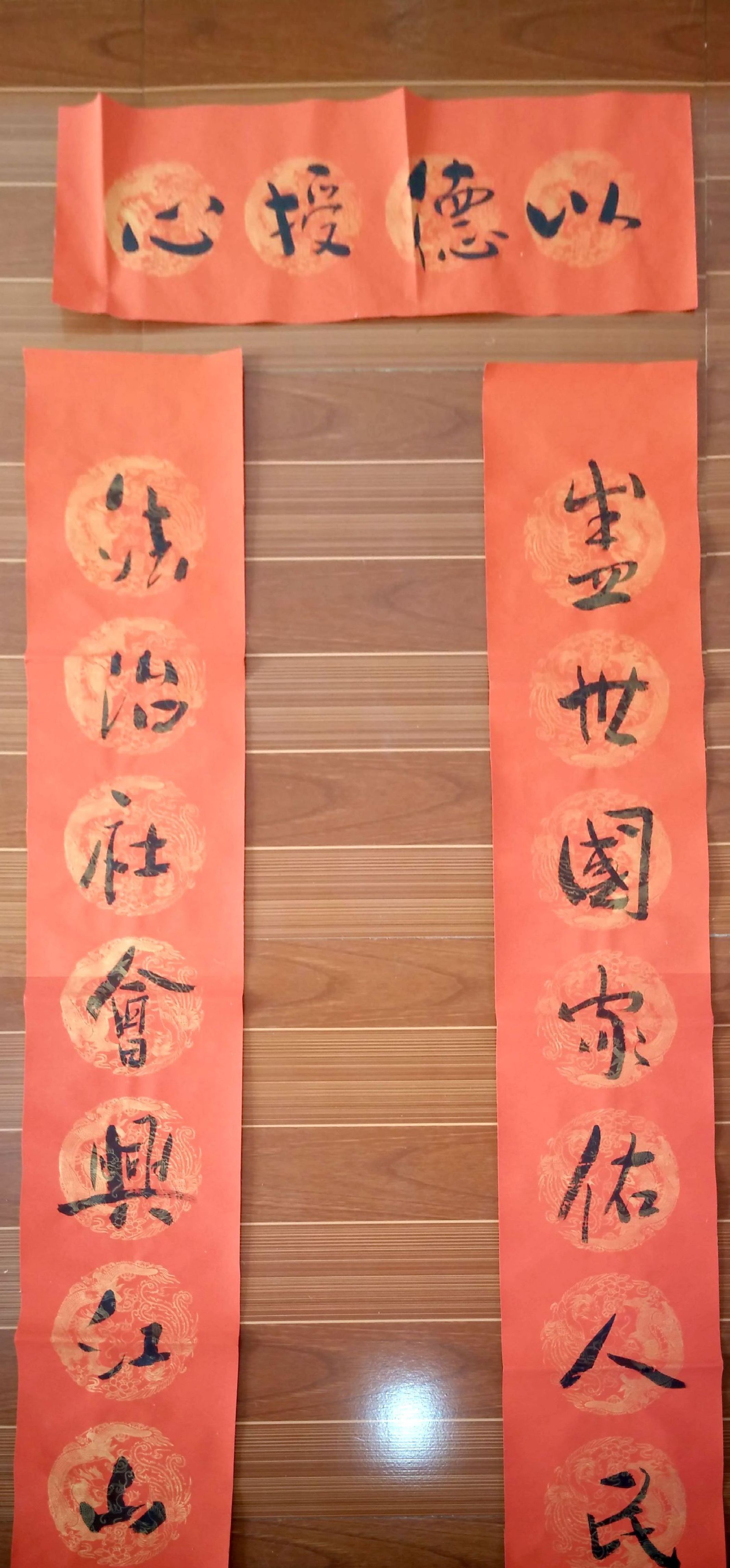 新建檔案 1_1.jpg