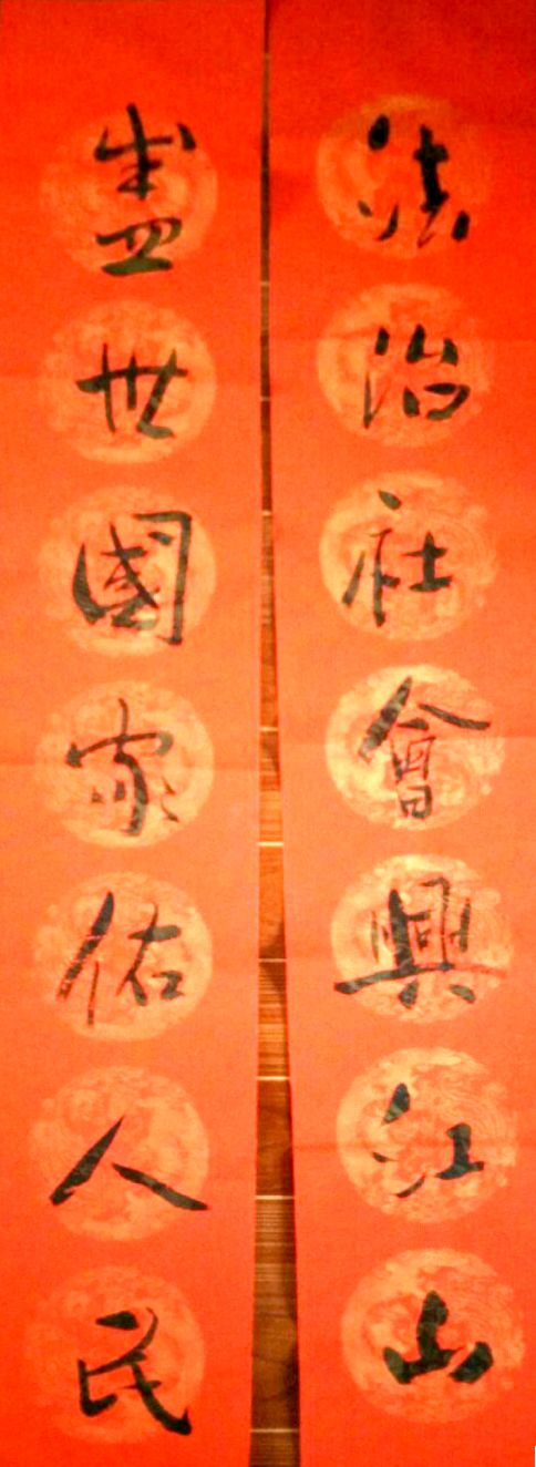 新建檔案 4_1.jpg