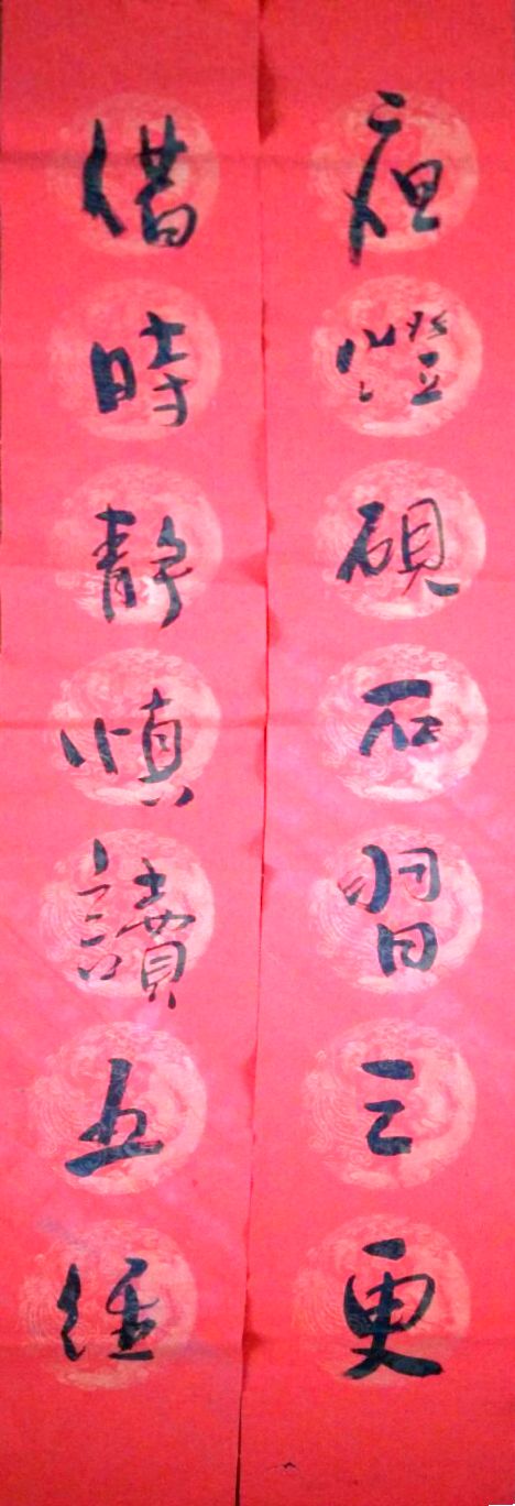 新建檔案 6_1.jpg