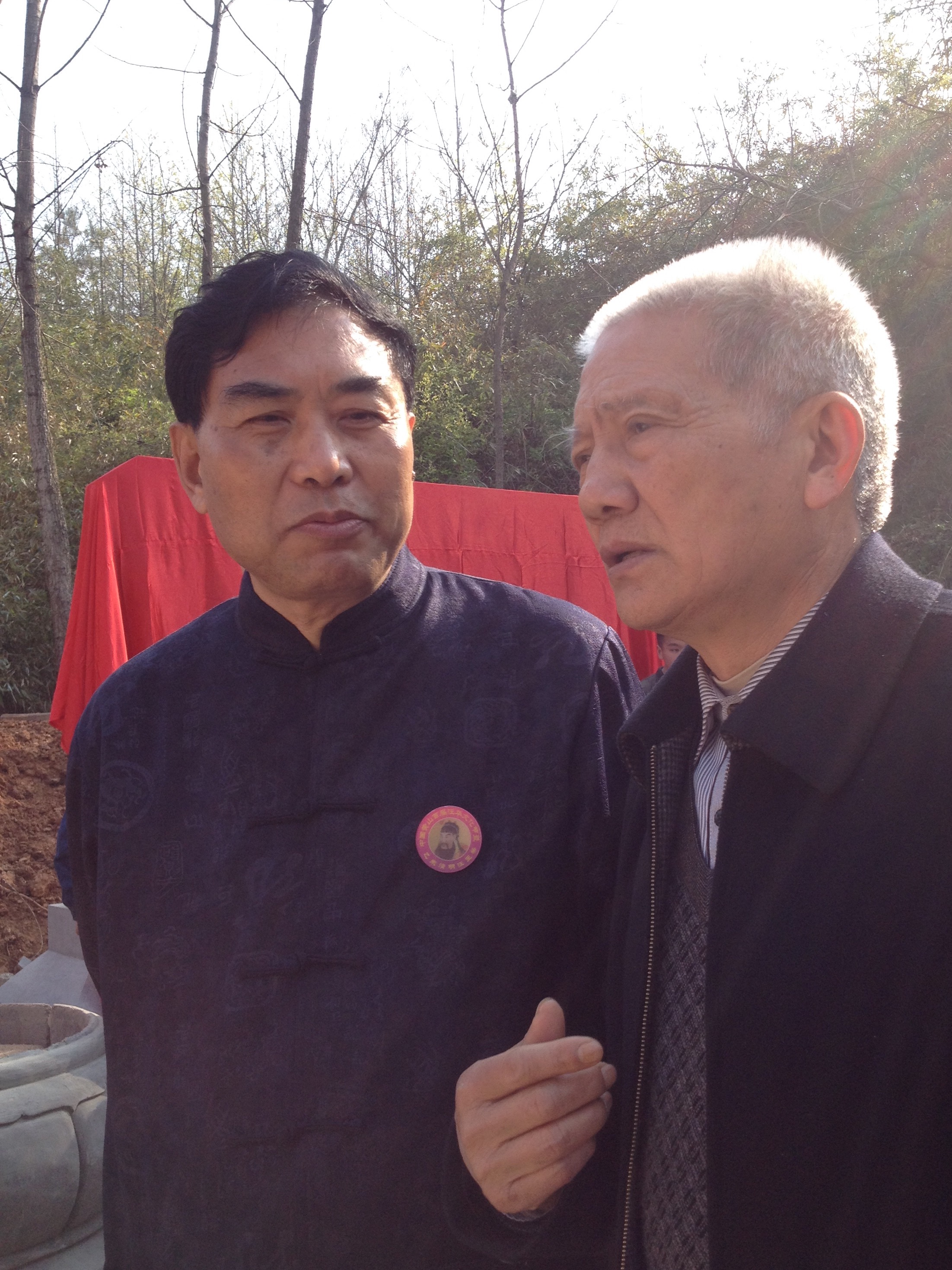 汪炜会长与汪植川宗亲