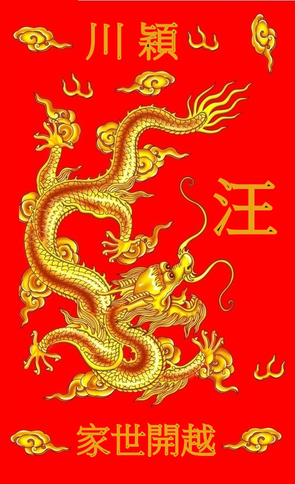 201007190921409441 - 複製 - 複製1.jpg