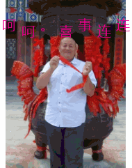 QQ图片20150108214524.gif