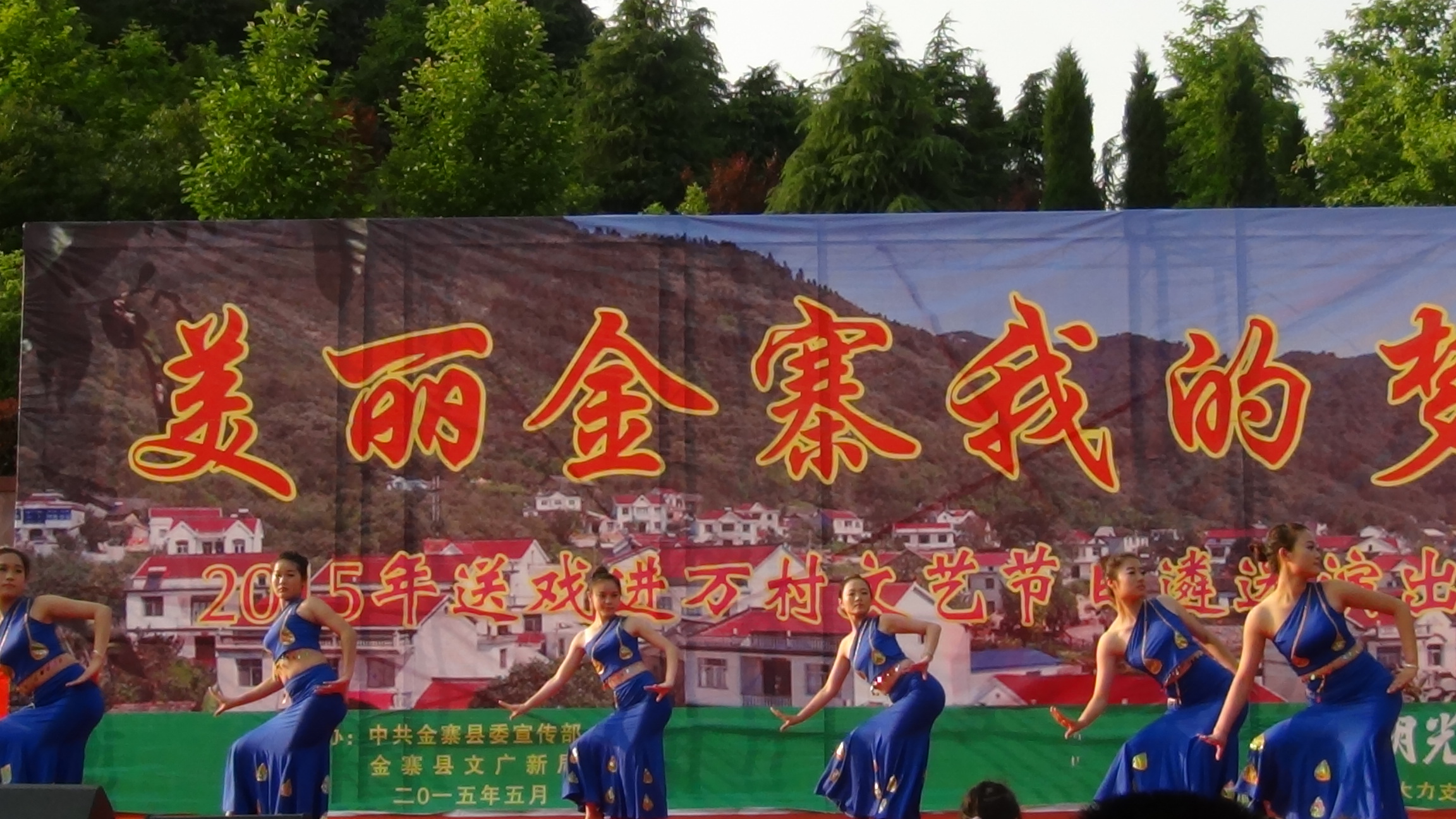 明天安庆汪家班来金寨演出，礼劲你们来不来助兴！