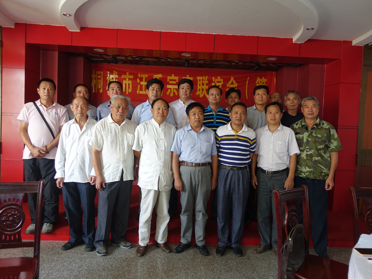 DSC02576 - 副本.JPG