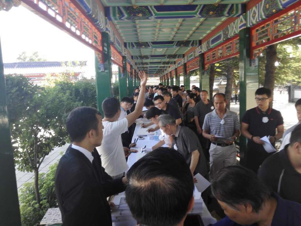 参加送别的人士题字留言。