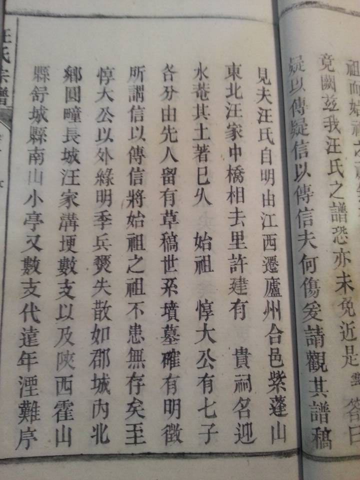QQ图片20150719094855.jpg