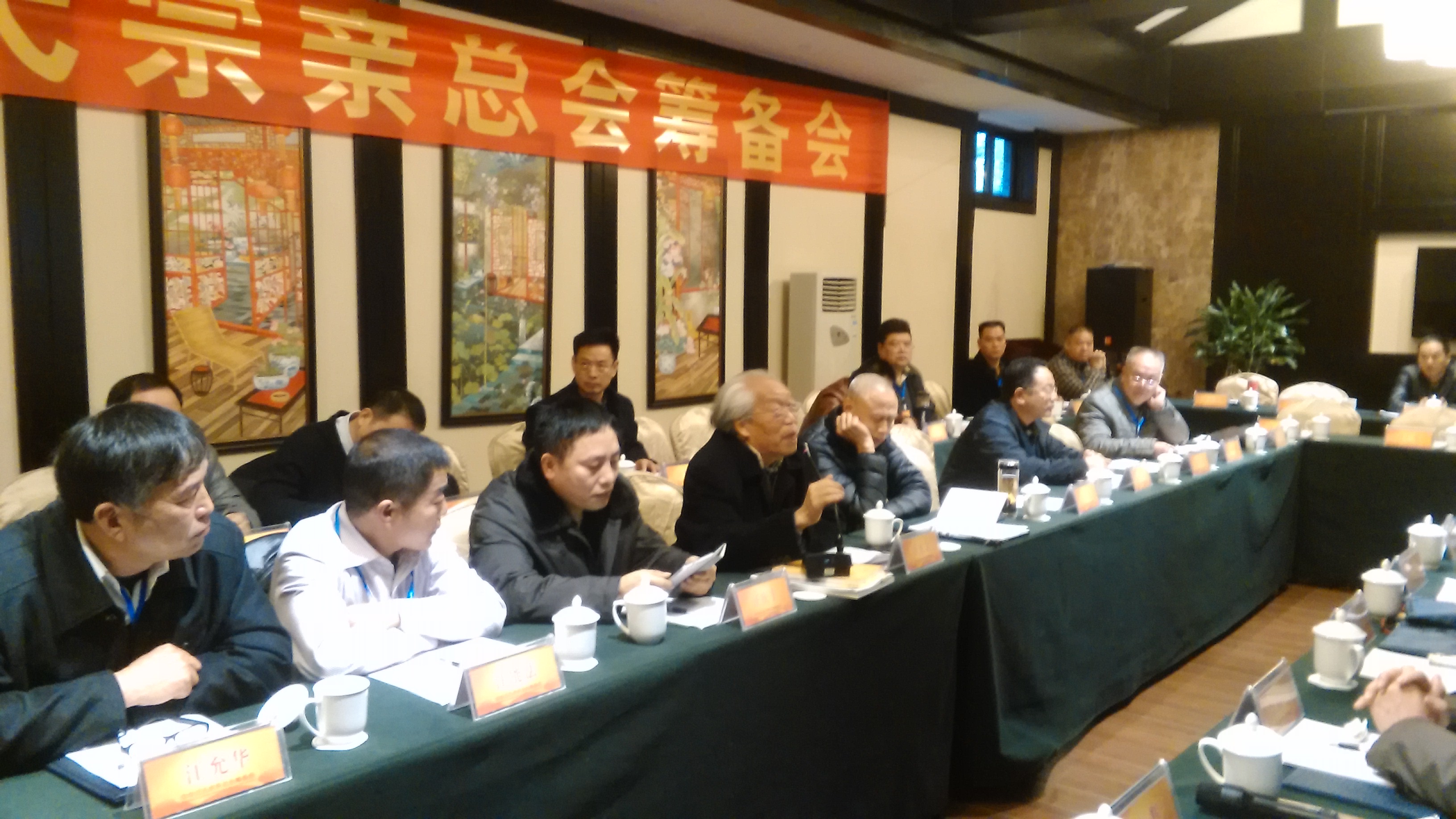 ２８日上午会场