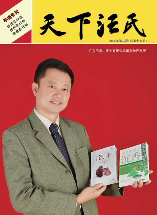 封面2 拷贝(1).jpg