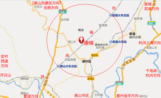 唐模交通区位图.png