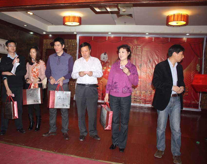 04 现场抽奖环节.JPG