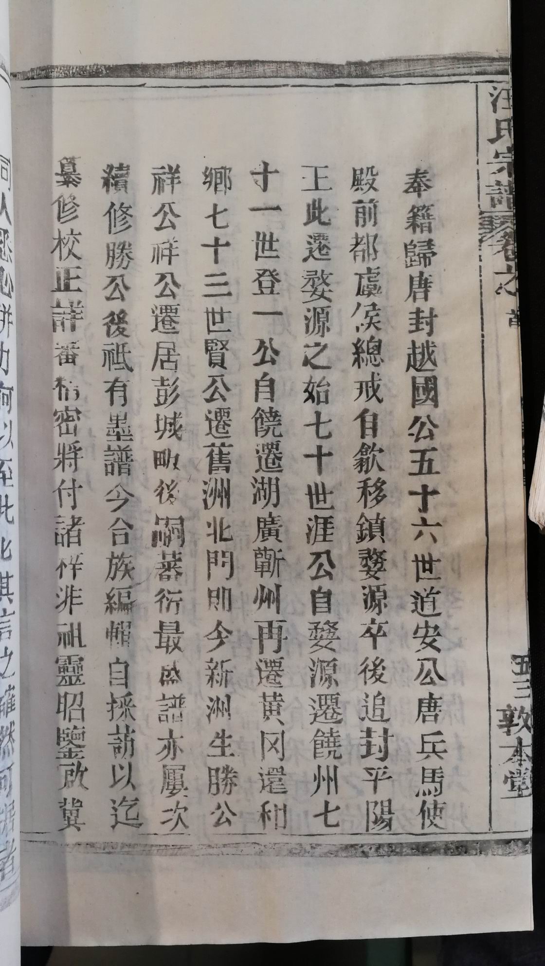 调整大小 047.jpg