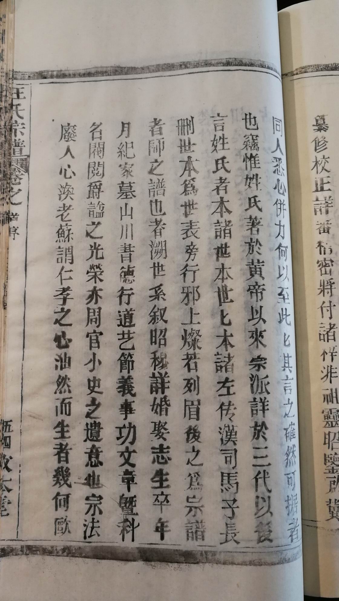 调整大小 048.jpg