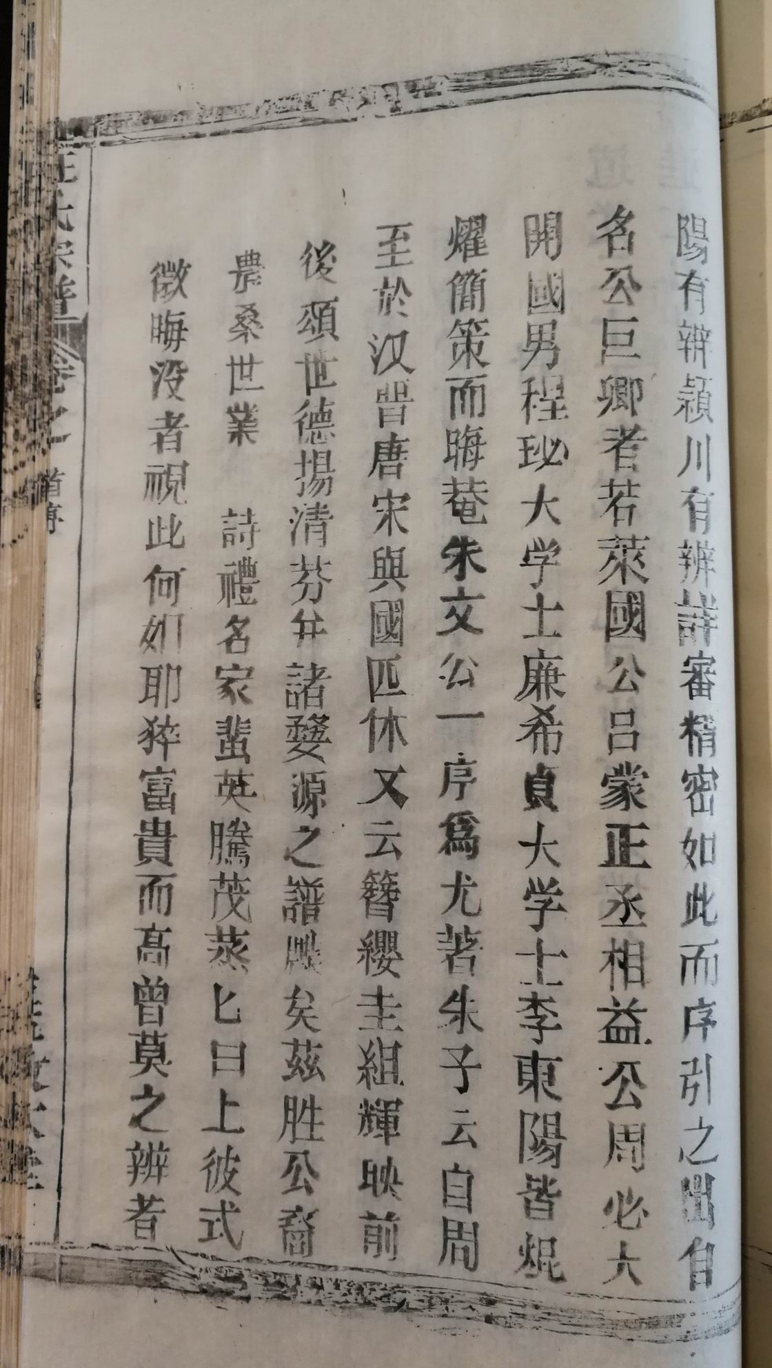 调整大小 050.jpg