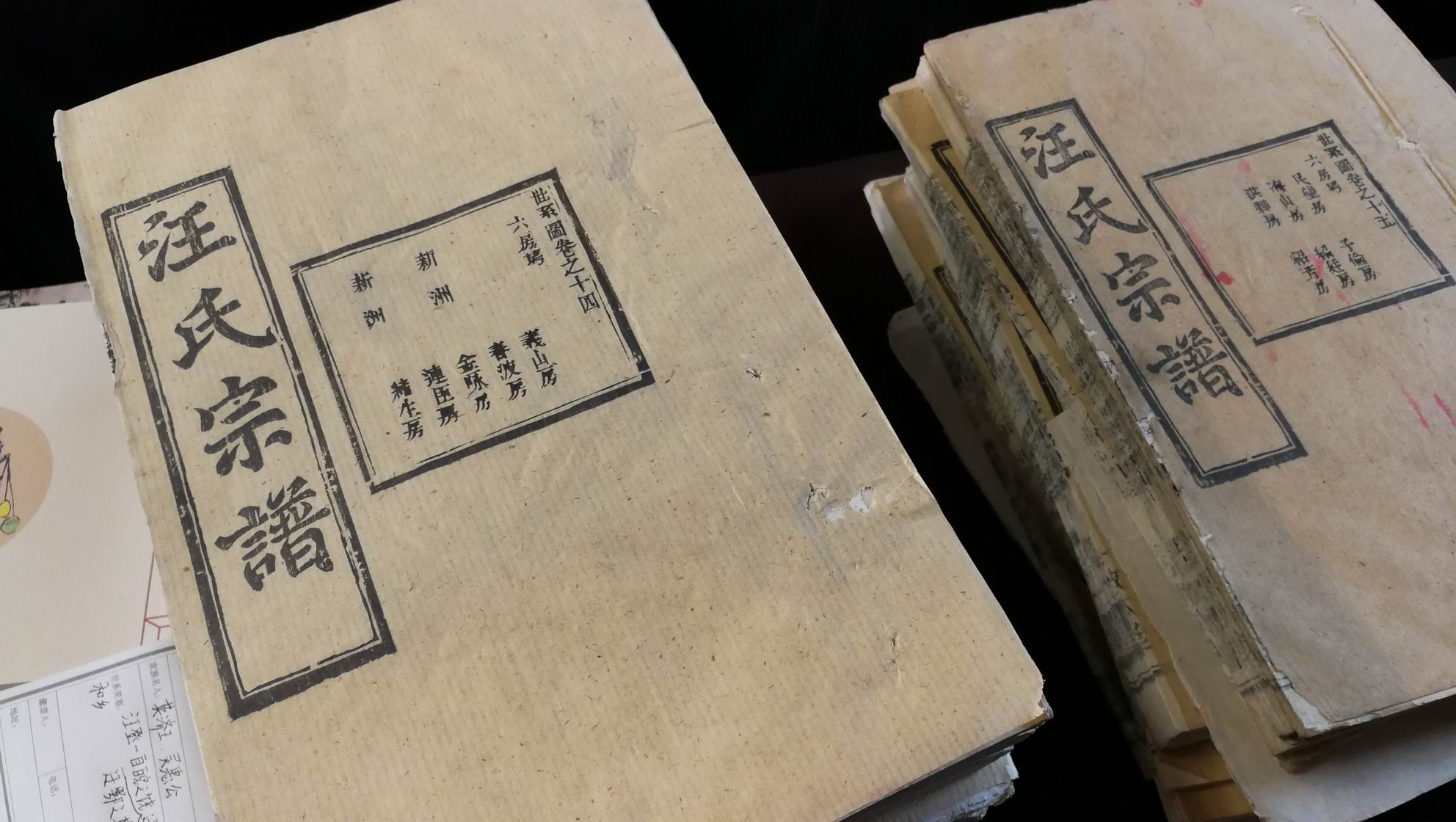 调整大小 001.jpg