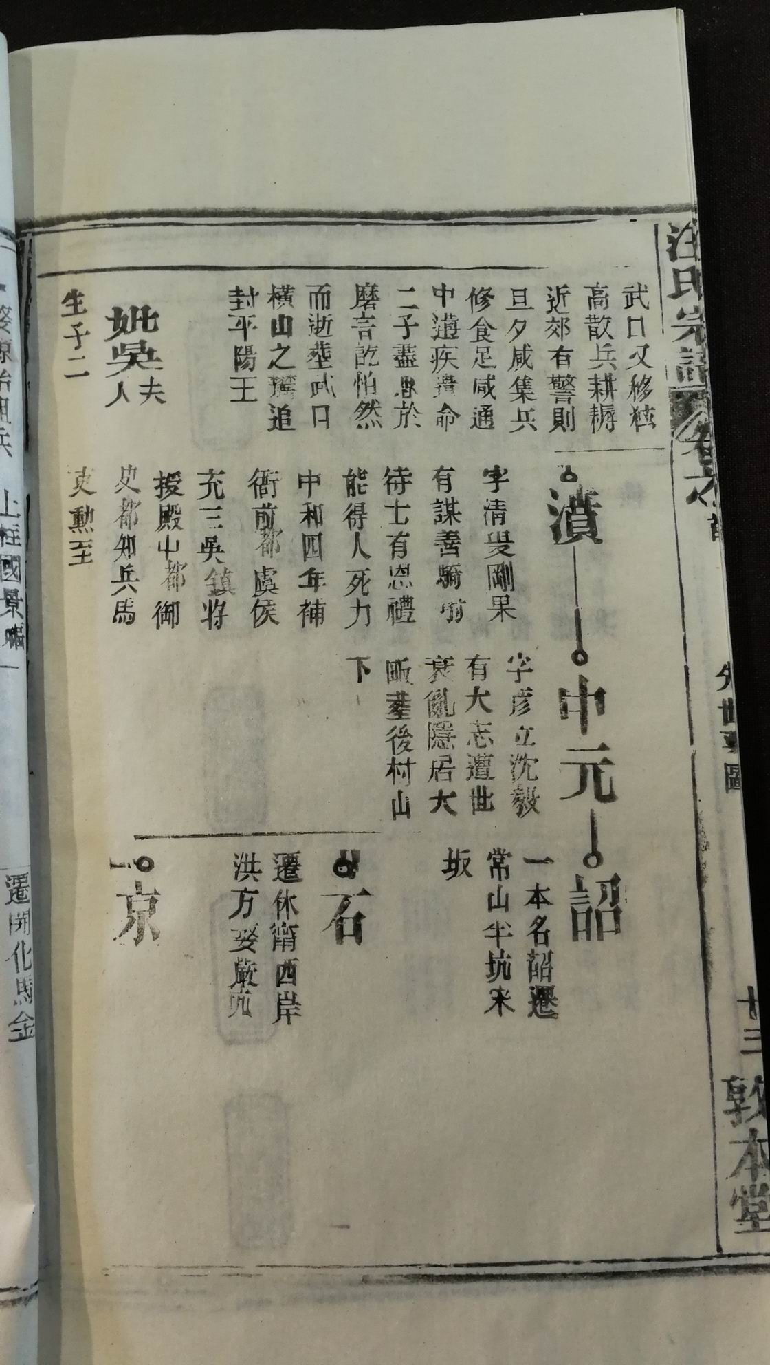 调整大小 028.jpg