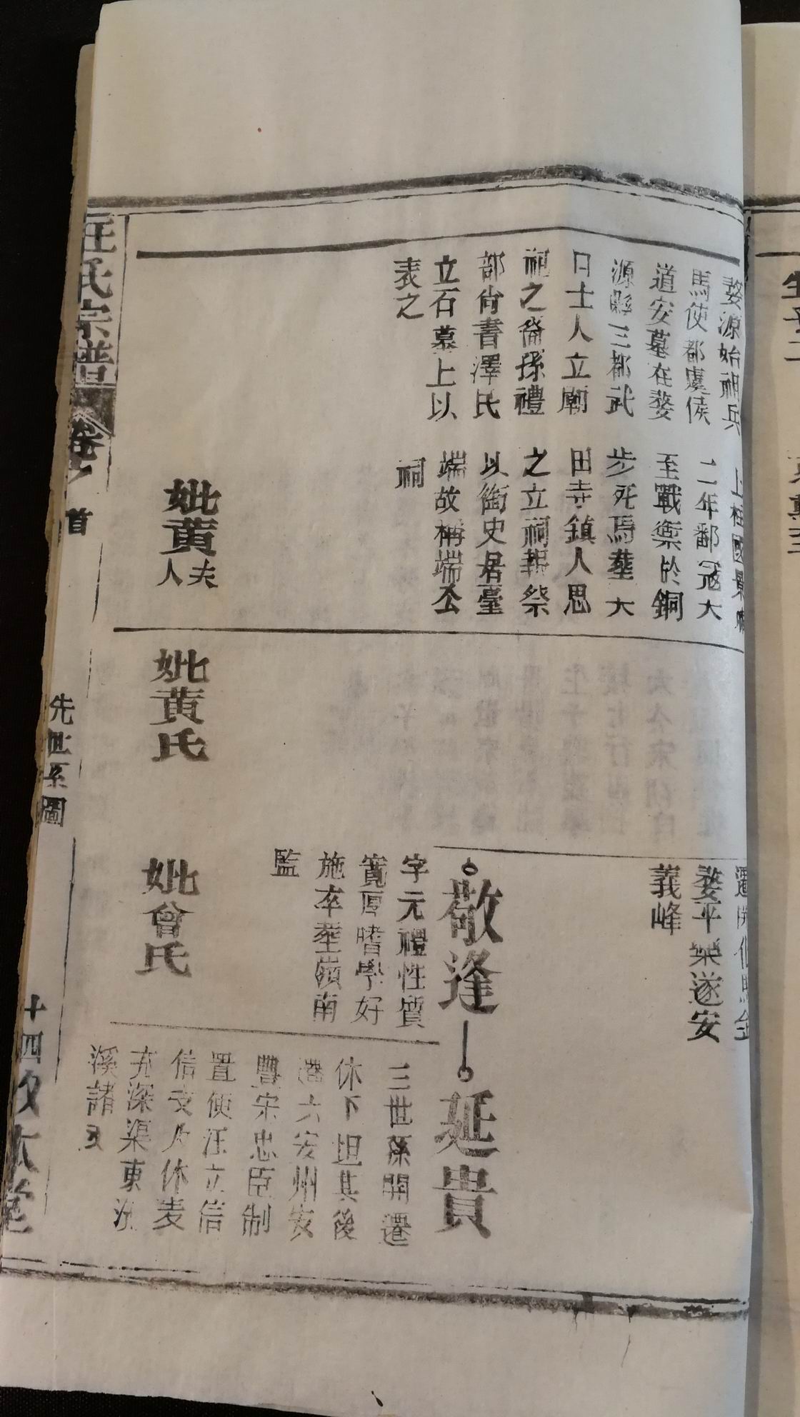 调整大小 029.jpg