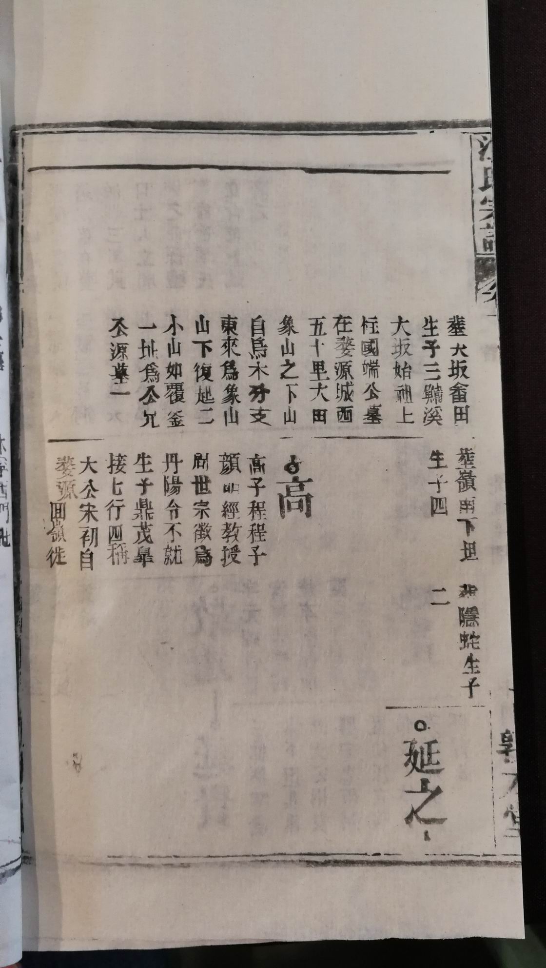 调整大小 030.jpg