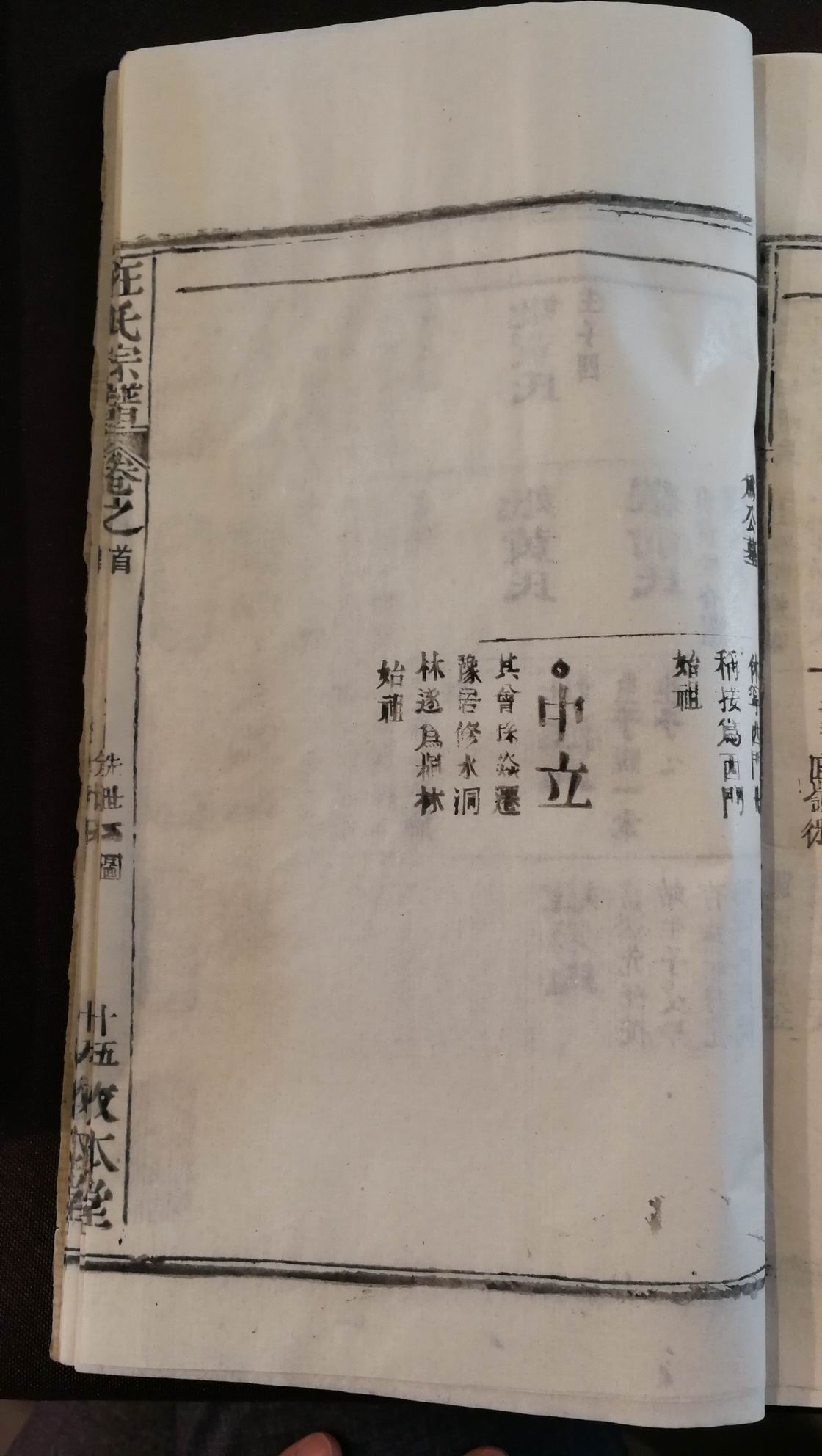 调整大小 031.jpg