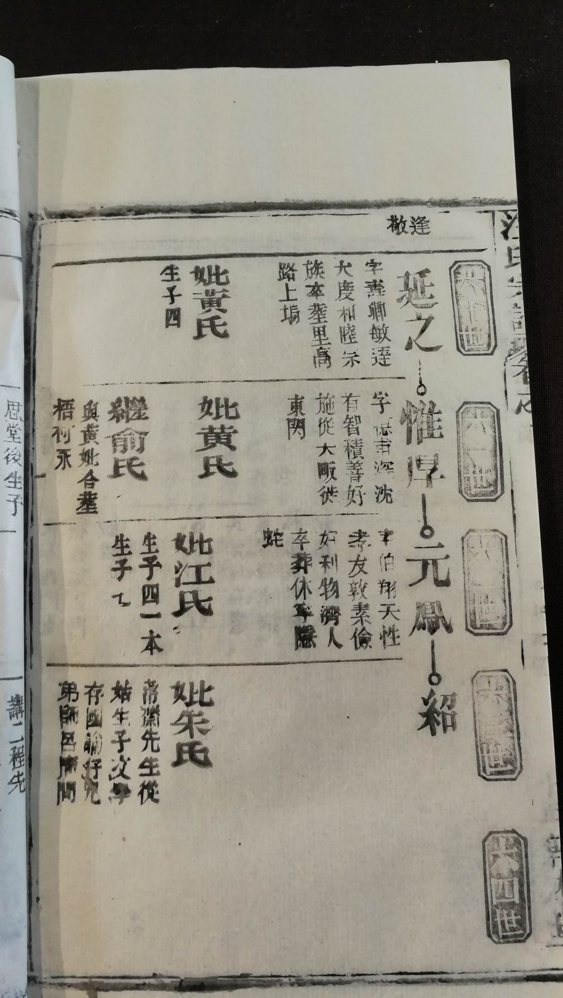 调整大小 032.jpg