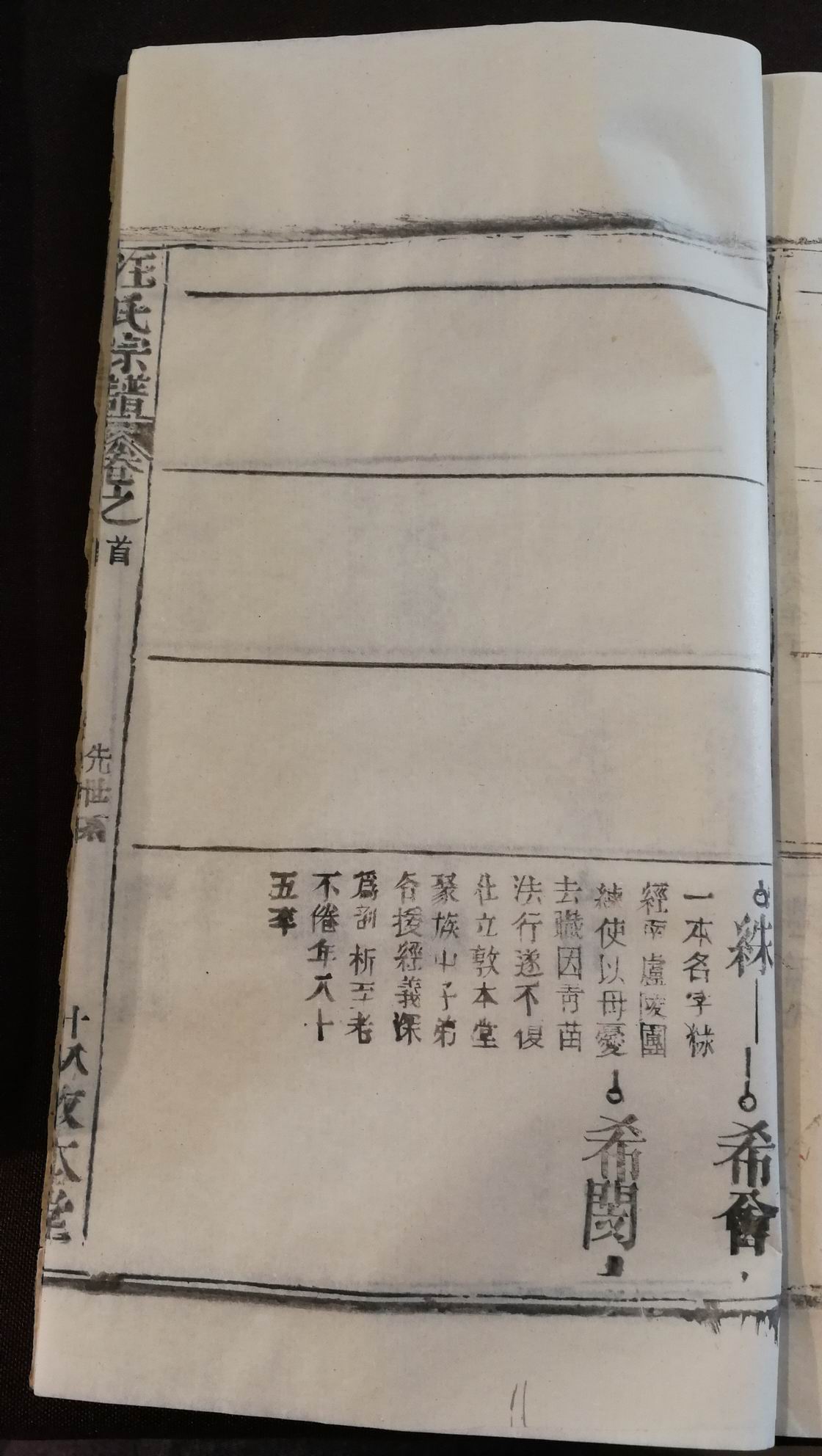 调整大小 035.jpg