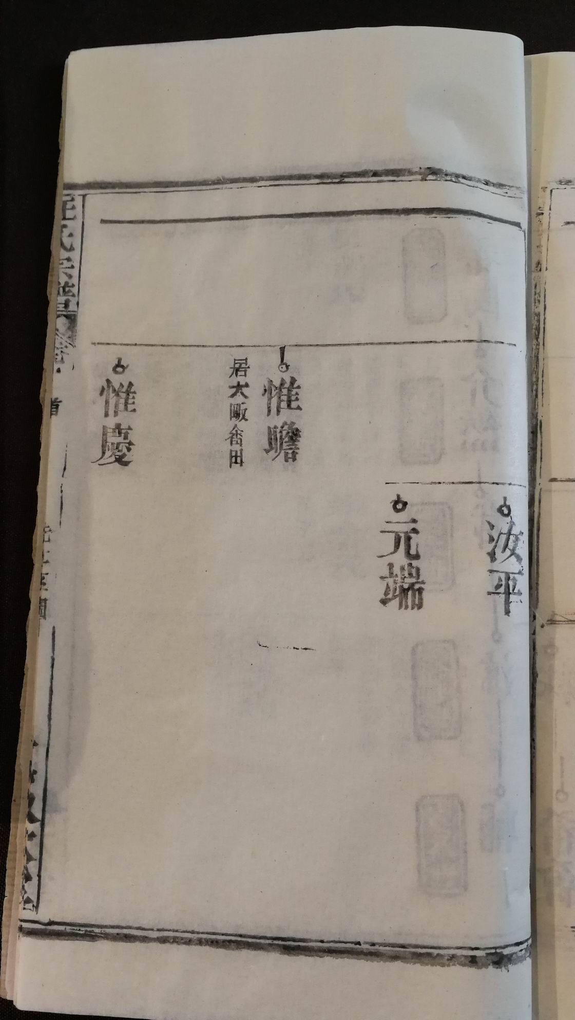 调整大小 037.jpg